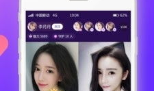 91直播app下载,畅享精彩直播，尽在掌握